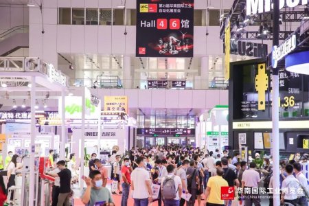2022年華南國(guó)際工業(yè)博覽會(huì)往屆圖集