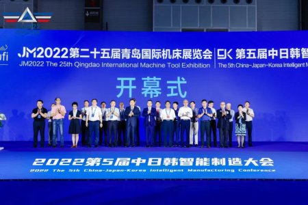 2023年第26屆青島國(guó)際機(jī)床展覽會(huì)往屆圖集