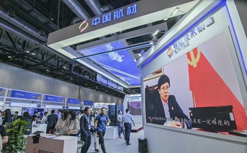 2023中國(guó)民航技術(shù)裝備及服務(wù)展會(huì)往屆圖集