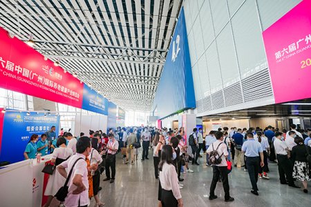 2023第七屆中國（廣州）國際養(yǎng)老健康產(chǎn)業(yè)博覽會往屆圖集
