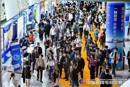2023春季中國跨交會往屆圖集