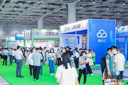 2023第31屆湖南醫(yī)療器械展覽會往屆圖集