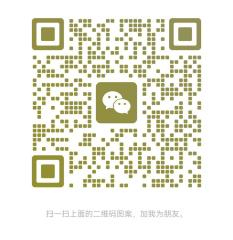 世界雷達(dá)博覽會|2023雷達(dá)領(lǐng)域會議北京插圖5
