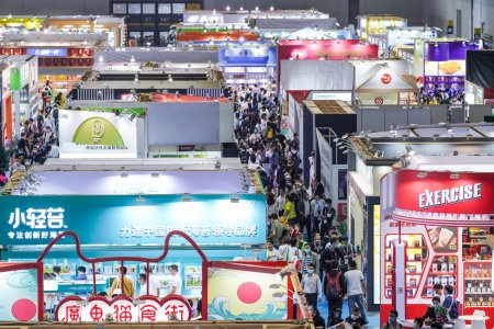 2023SIAL西雅國(guó)際食品和飲料展覽會(huì)（深圳）