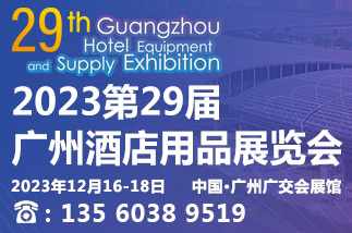 http://www.hengliheng.cn/uploads/allimg/230228/6-23022P30F40-L.png
