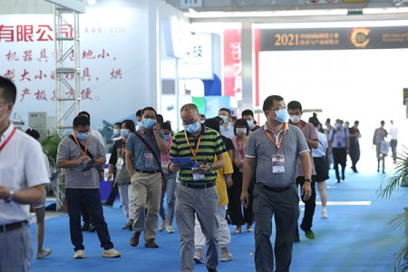 2023中國(guó)日用陶瓷技術(shù)裝備及原輔料展覽會(huì)往屆圖集