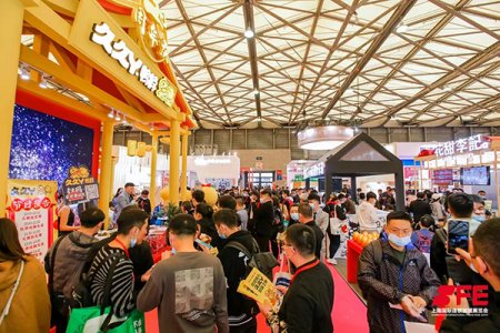 SFE上海餐飲加盟展|2023上海國(guó)際連鎖加盟展覽會(huì)