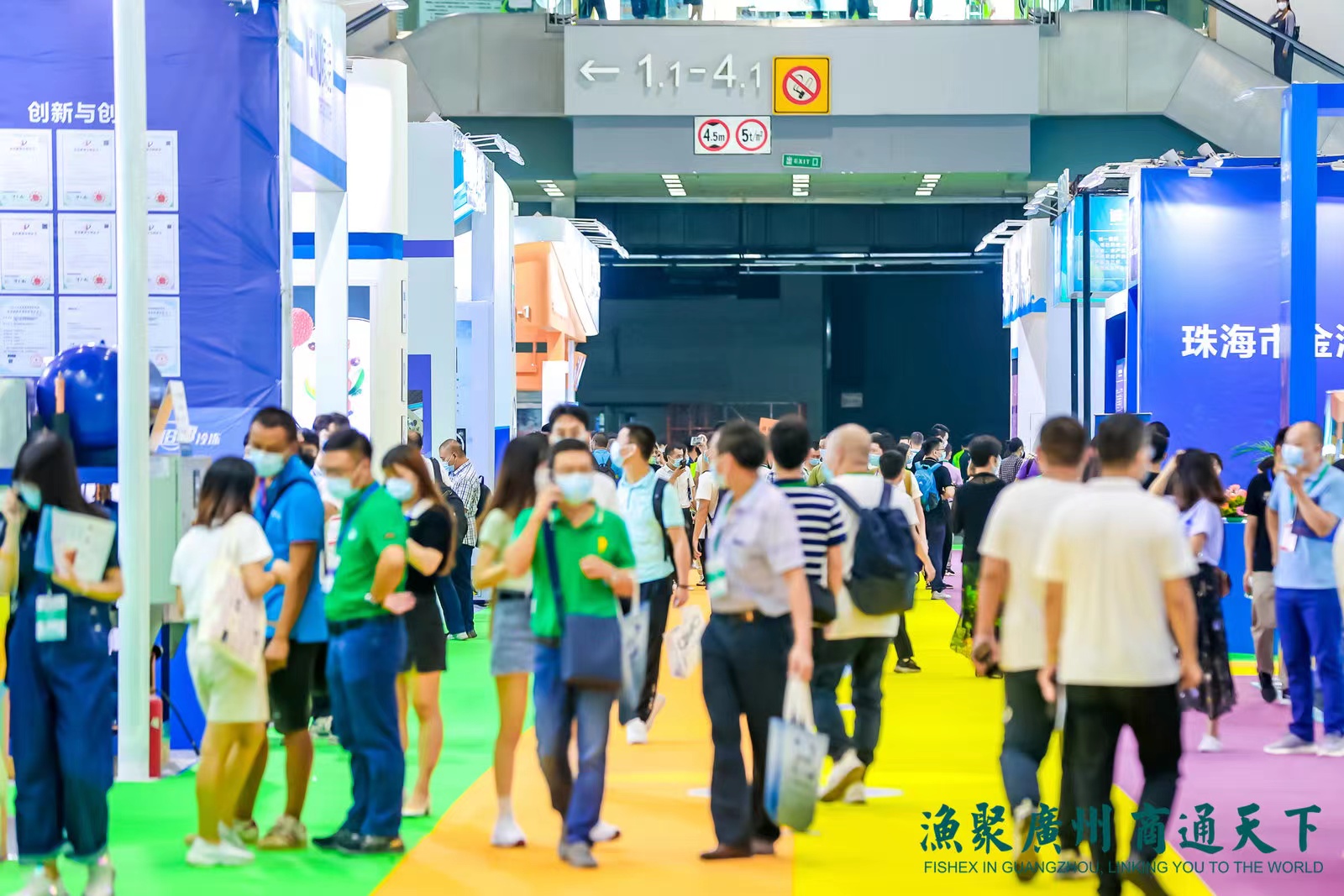 2023年廣州國際水產(chǎn)養(yǎng)殖展覽會(漁博會)往屆圖集