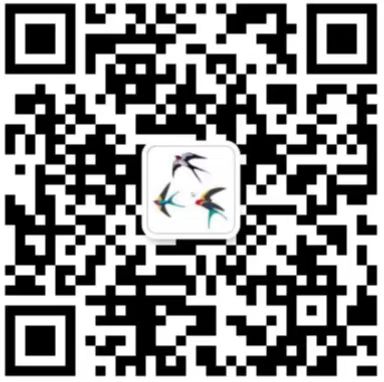 2023上海國際消費電子技術(shù)展插圖34