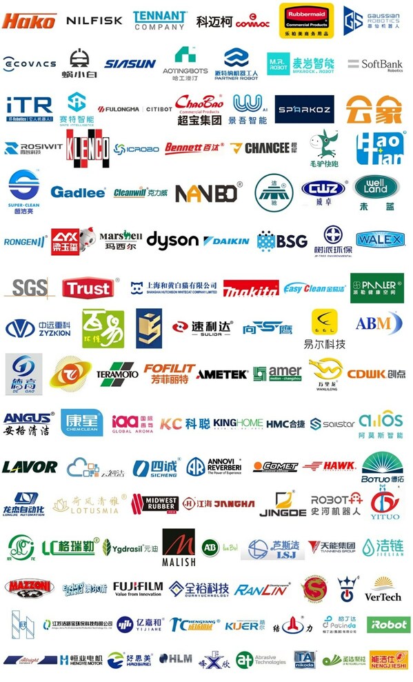 部分參展企業(yè)，排名不分先后