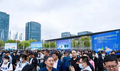 2024中國國際碳中和技術產(chǎn)業(yè)展覽會往屆現(xiàn)場圖集