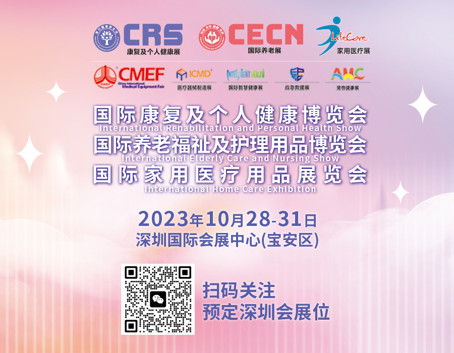 http://www.hengliheng.cn/uploads/allimg/230731/6-230I11141260-L.jpg