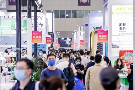 2024第32屆中國（深圳）國際禮品、工藝品、鐘表及家庭用品展覽會(huì)往屆圖集