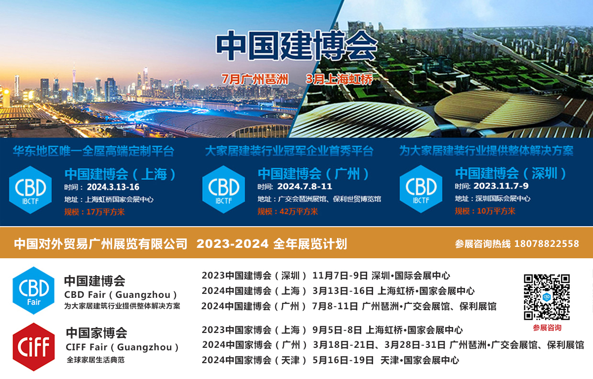 http://www.hengliheng.cn/uploads/allimg/230908/6-230ZP951510-L.jpg