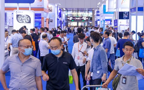 2024亞太（深圳）國際制冷、空調(diào)、暖通及冷凍產(chǎn)業(yè)展覽會(huì)圖集