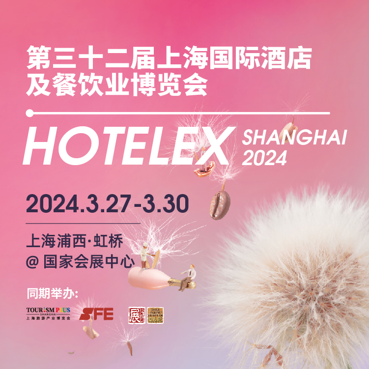 http://www.hengliheng.cn/uploads/allimg/231227/151G26058-7.jpg