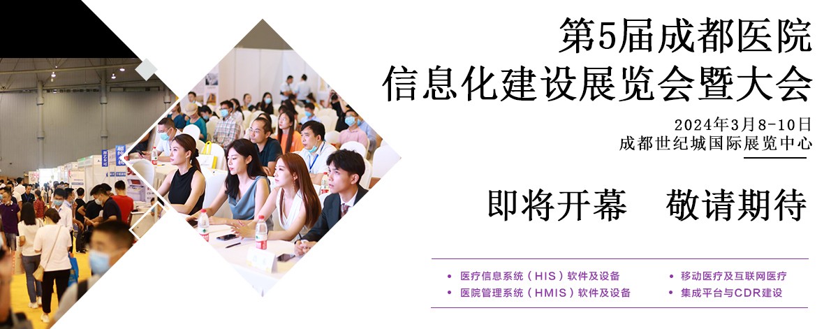 http://www.hengliheng.cn/uploads/allimg/240108/052Q04328-0.jpg