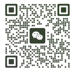 第四屆雷達(dá)未來(lái)大會(huì)招商工作啟動(dòng)插圖6