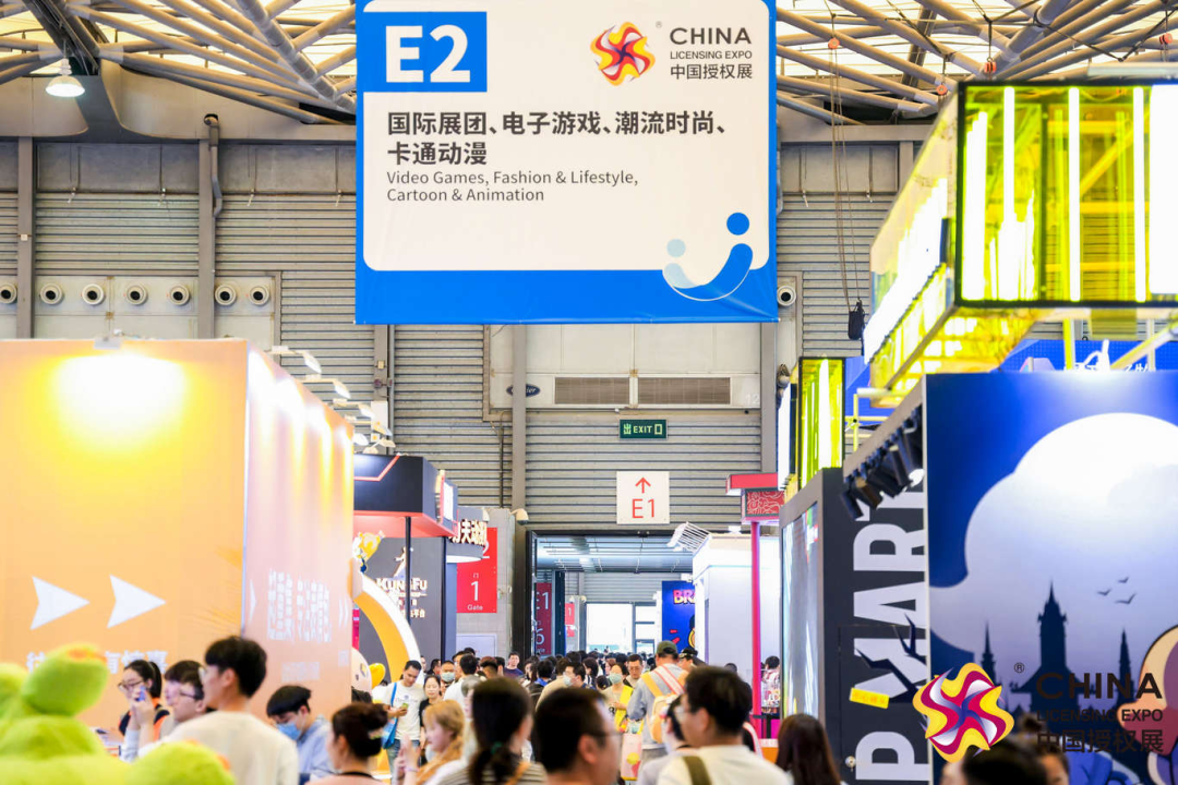2024年上海玩具展-CTE中國玩具展-10月16-18日華彩盛放插圖6
