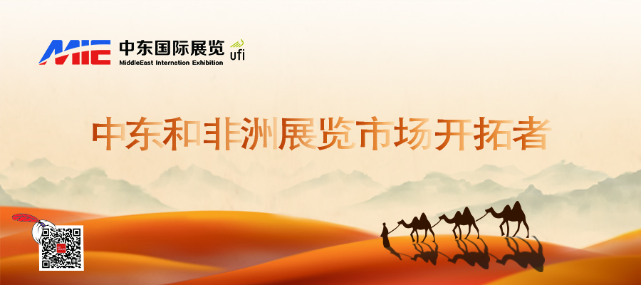 微信圖片_20230927141834