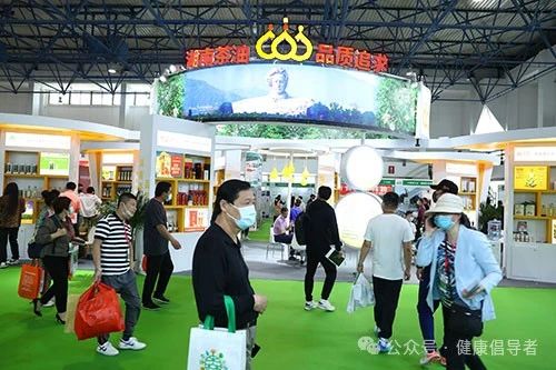 2025年第34屆(北京)中國國際健康產(chǎn)業(yè)博覽會插圖10 2025年第34屆(北京)中國國際健康產(chǎn)業(yè)博覽會插圖10