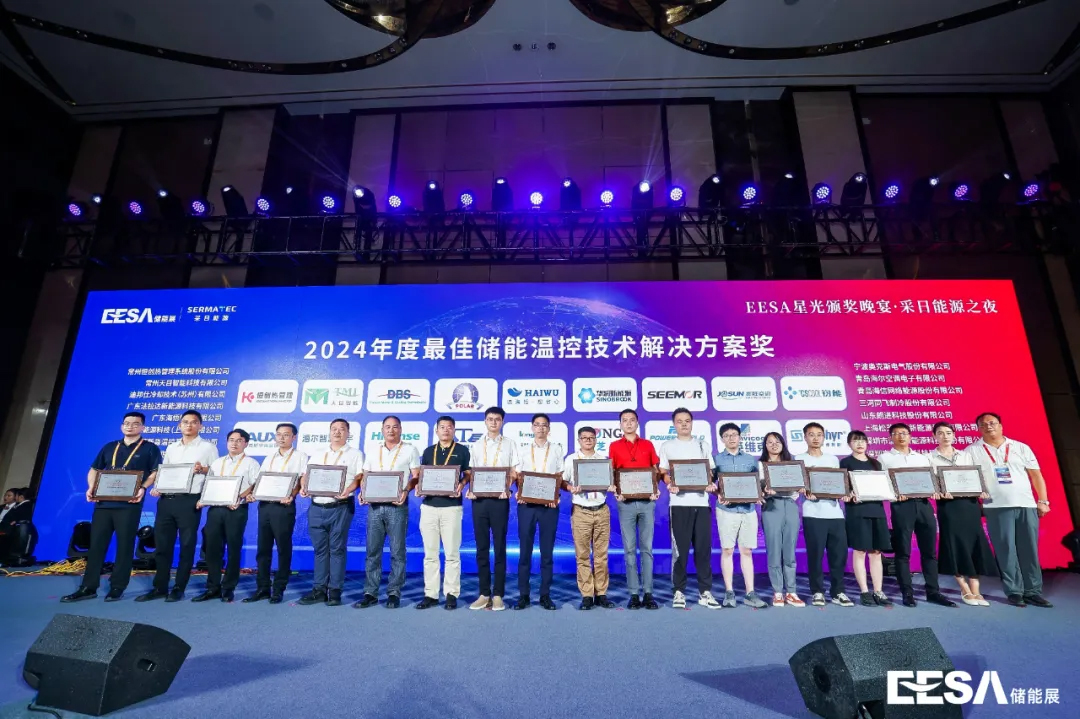 http://www.hengliheng.cn/uploads/allimg/250205/6-2502052010010-L.jpg