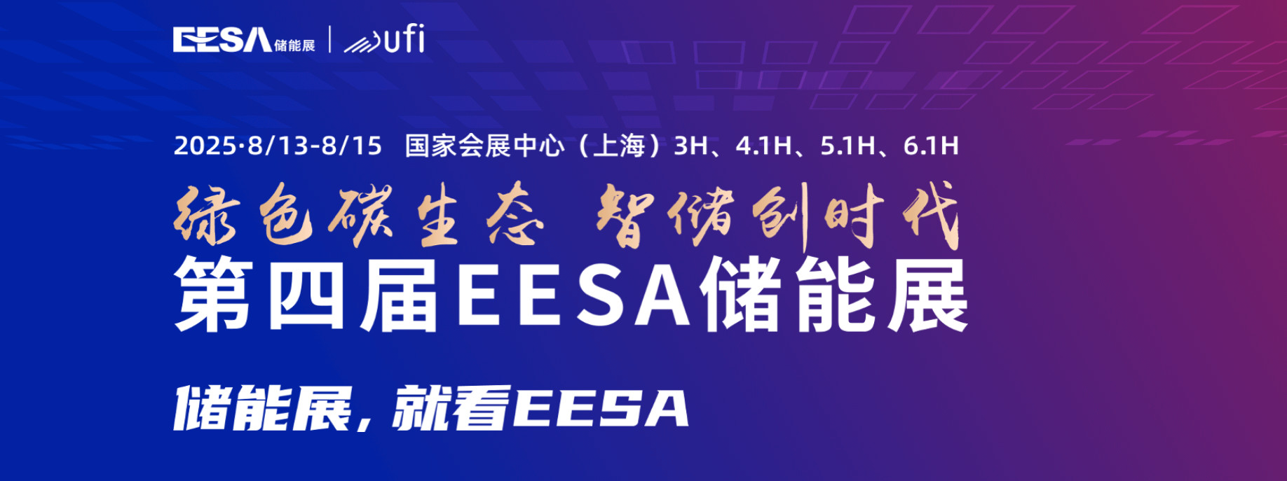 0e884e69-05c5-4199-a747-824dfa17c8d5.png