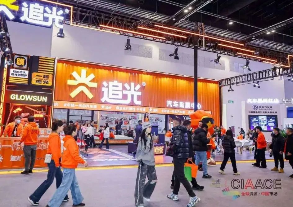25現(xiàn)場9(7)