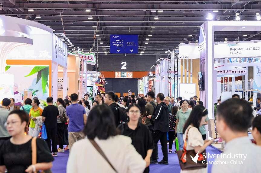 第十屆中國國際老齡產(chǎn)業(yè)博覽會現(xiàn)場1 組委會供圖