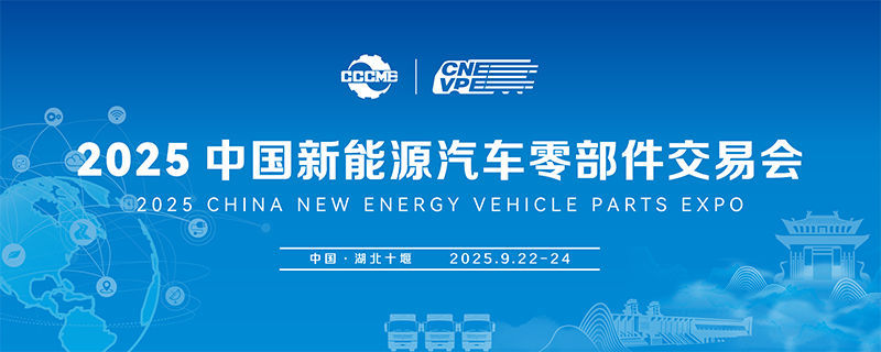 http://www.hengliheng.cn/uploads/allimg/250430/1514253346-0.png