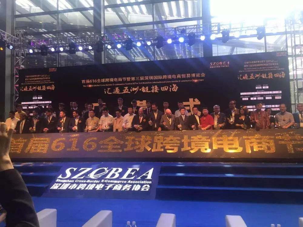 http://www.0755hz.cn/uploads/allimg/190221/4766-1Z22121444G95.jpg