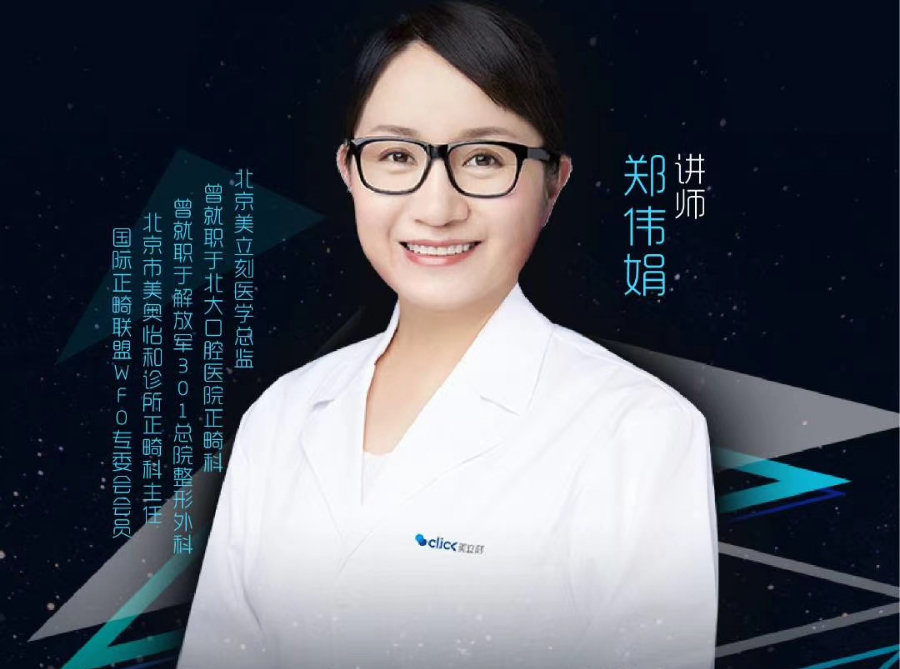 微信圖片_20200825172107.jpg