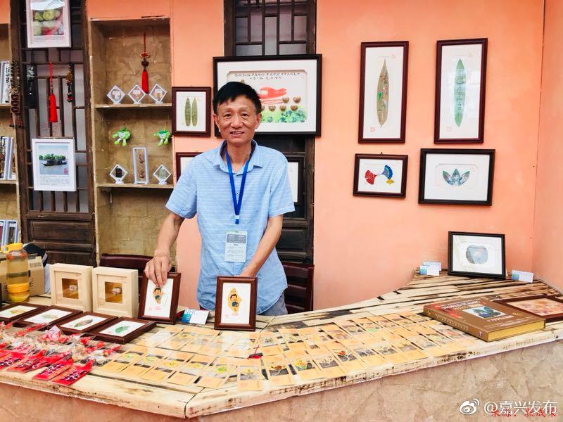 就在剛剛，2018嘉興文化產(chǎn)業(yè)博覽會在國際會展中心開幕了
