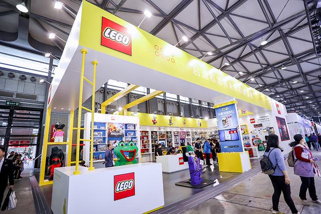 2020年上海國際玩具展覽會