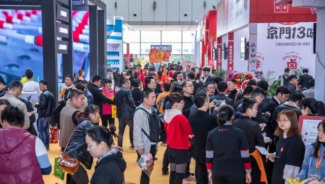 西安連鎖加盟展會現(xiàn)場
