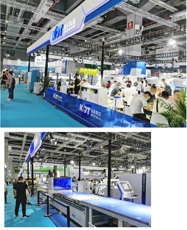 http://www.ctme.cn/Public/Uploads/ueditor/upload/image/20200924/1600914073760336.png