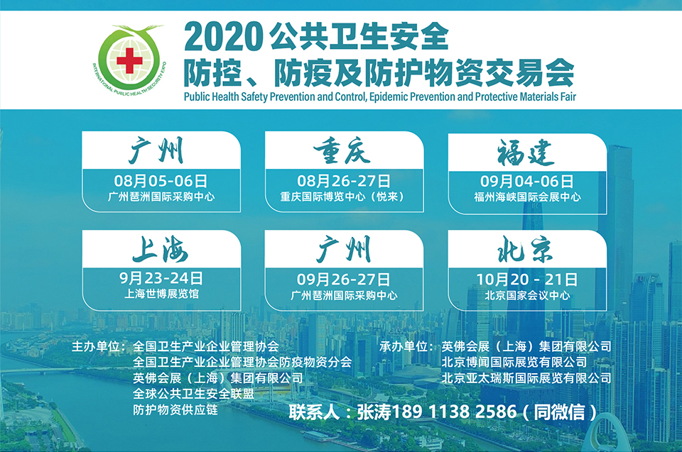 http://www.hengliheng.cn/uploads/allimg/200720/6-200H01522130-L.jpg