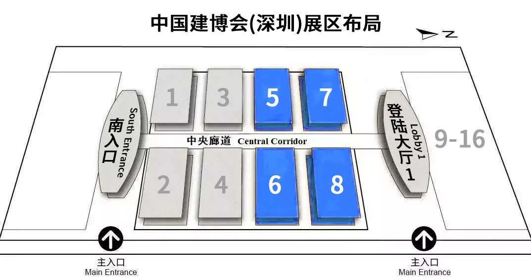 中國(guó)建博會(huì)(深圳)2020年7月10-13日 中國(guó)建博會(huì)(深圳)2020年7月10-13日