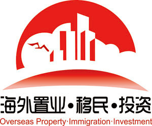 2016卓越·第十二屆上海海外置業(yè)移民投資展