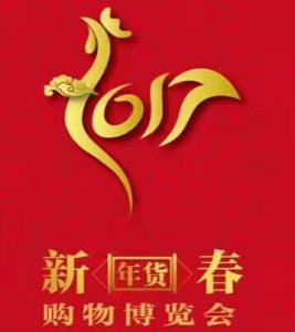 http://www.hengliheng.cn/uploads/userup/3212/1610934059-3405.jpg